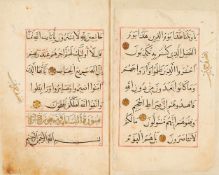 Eleven leaves from a Mamluk Qur'an, in Arabic, illuminated manuscript on paper [probably Egypt,