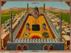 Bayt al-Muqaddas, chromolithograph depicting a holy site in Jerusalem, printed in Urdu, on paper,
