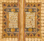 A fine Ottoman Qur'an, signed by Ibrahim Tahir, in Arabic, illuminated manuscript on paper [