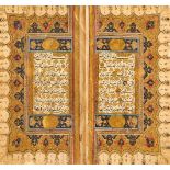 A fine Ottoman Qur'an, signed by Ibrahim Tahir, in Arabic, illuminated manuscript on paper [