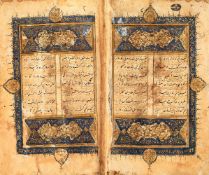 Divan of Awhadi Maragha'i, in Farsi, illuminated manuscript on paper [probably Isfahan, Iran, second