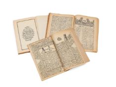 A Collection of three printed Arabic volumes, on paper [Constantinople and Cairo, late nineteenth