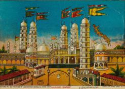 Nagaur Sharif, chromolithograph, printed in English and Urdu, on paper, Hemchander Bhargava [Dariba,