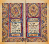 A Fine Qajar Qur'an, in contemporary lacquered boards, in Arabic, illuminated manuscript on