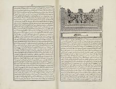 Ahmad Wasif Efendi. Majalis Al-Athar wa Haqa'iq al-Akhbar, A History of the Ottoman Empire, two