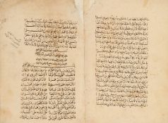 A'quila At-Tarab al-Qaqasa'id (Poetic works), in Arabic verse, manuscript on polished paper [Near
