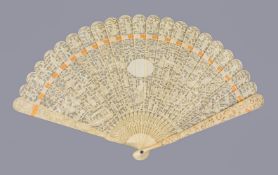 Y A Chinese ivory brise fan, Canton, first half of the 19th century, carved on one side, with blank