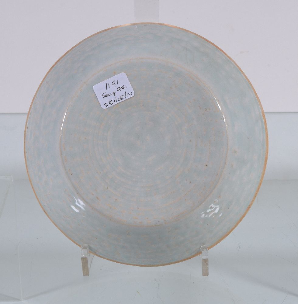 A Chinese moulded Qingbai ‘phoenix’ bowl, Song dynasty, moulded to the interior with a pair of - Image 3 of 3