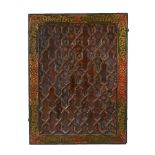 A large Qajar lacquered wooden Screen, Persia, 19th Century, of rectangular form, small carved