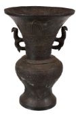 A Chinese bronze archaistic vase, with confronting dragons on a leiwin ground, possibly 17th