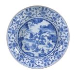 A Chinese blue and white 'Longevity' dish, Ming Dynasty, Transitional, early 17th century, the