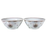 A large pair of Chinese export armorial punch bowls, 19th century replacements after a Qianlong