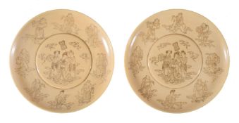 Y A pair of Chinese incised ivory dishes,Qing Dynasty, late 19th century