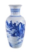 A Chinese blue and white vase, Qing Dynasty, probably Kangxi, brightly painted with a mountainous