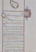 An illuminated firman issued by Prince Muzaffar al-Din, promoting Lutf’ali Khan to the rank of