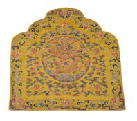An Imperial yellow embroidered cushion cover for a throne back, Qing Dynasty, 19th century,