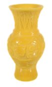 A Chinese Imperial yellow Peking glass vase, Qing Dynasty, standing on a slightly splayed base