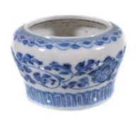A small Chinese blue and white 'scholar’s desk' water cup, Qing Dynasty, painted with scrolling
