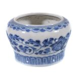 A small Chinese blue and white 'scholar’s desk' water cup, Qing Dynasty, painted with scrolling