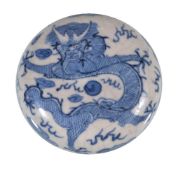 A Chinese blue and white circular seal box and cover, Qing Dynasty, 19th century, painted with a