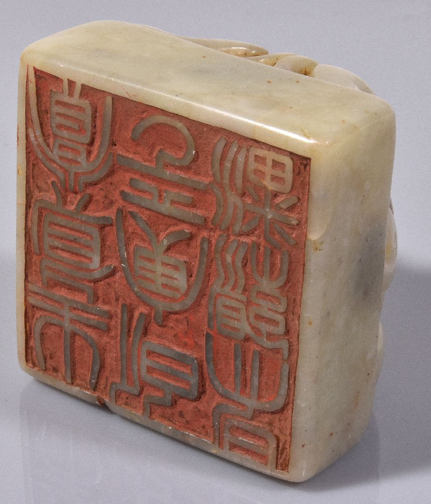 A Chinese 'Mythical Beast' square jade or hardstone seal, possibly 18th or 19th century, the pale - Image 5 of 5