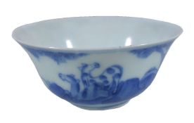 A small Chinese blue and white bowl, Qing Dynasty, painted with horses, with four character hallmark