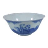 A small Chinese blue and white bowl, Qing Dynasty, painted with horses, with four character hallmark