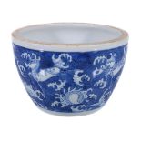 A Chinese blue and white 'scholar's table' small bowl, late Ming or Kangxi, the exterior painted