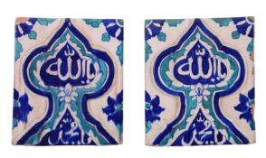 Two Multan Tiles, Punjab, India (now Pakistan), 19th century, glazed red earthenware, of rectangular