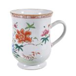 A Chinese Famille Rose bell-shaped Tankard, Qianlong, painted in white, pink, light and dark