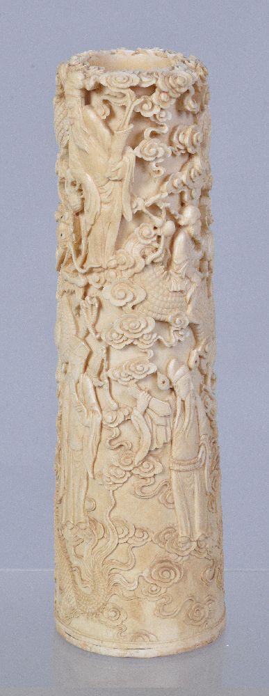 Y A Chinese Ivory tusk vase, of typically curved form deeply carved in relief with dragons Guan Yin - Image 4 of 6