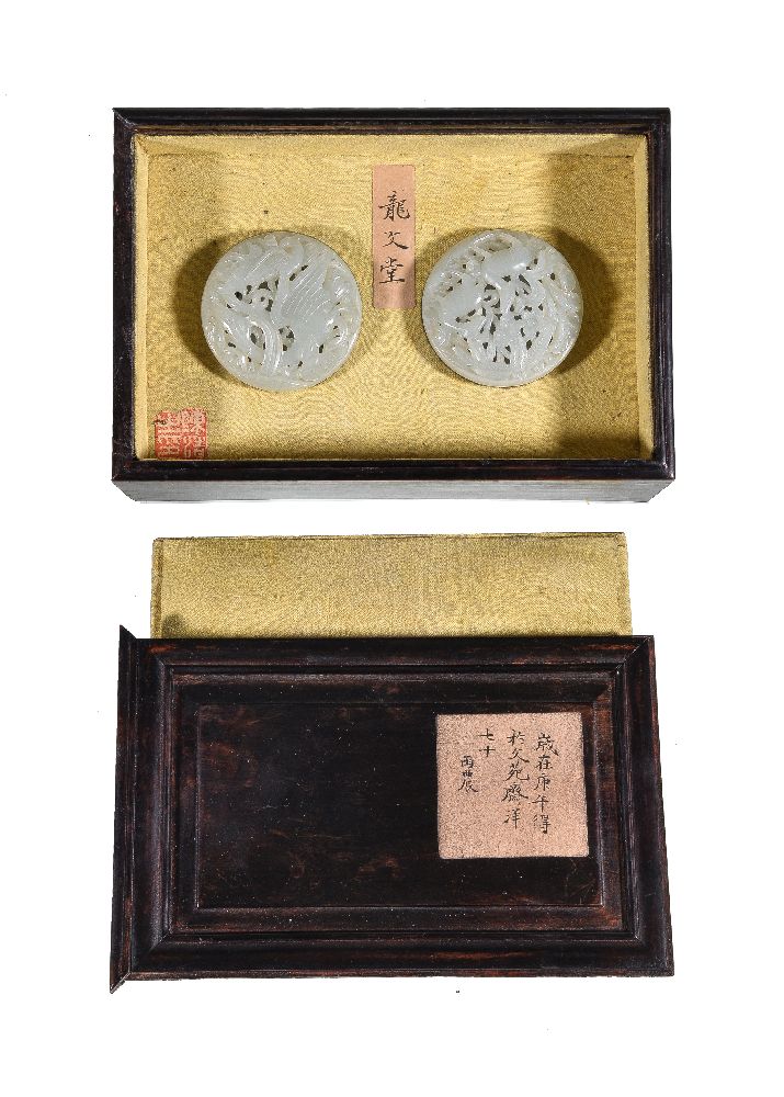 A pair of Chinese pale celadon pierced 'goose and lotus' circular boxes and covers, 5.2cm - Image 5 of 5
