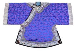 A Chinese embroidered pink and royal blue satin woman's side opening informal jacket, Qing