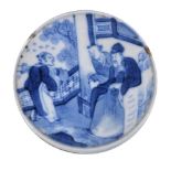 A Chinese blue and white seal paste box and cover, Qing Dynasty, depicting the celebration of the