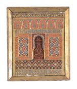 A gesso Alhambra polychrome and gilt plaque, Granada, circa 1900, in the manner of R. Contreras,