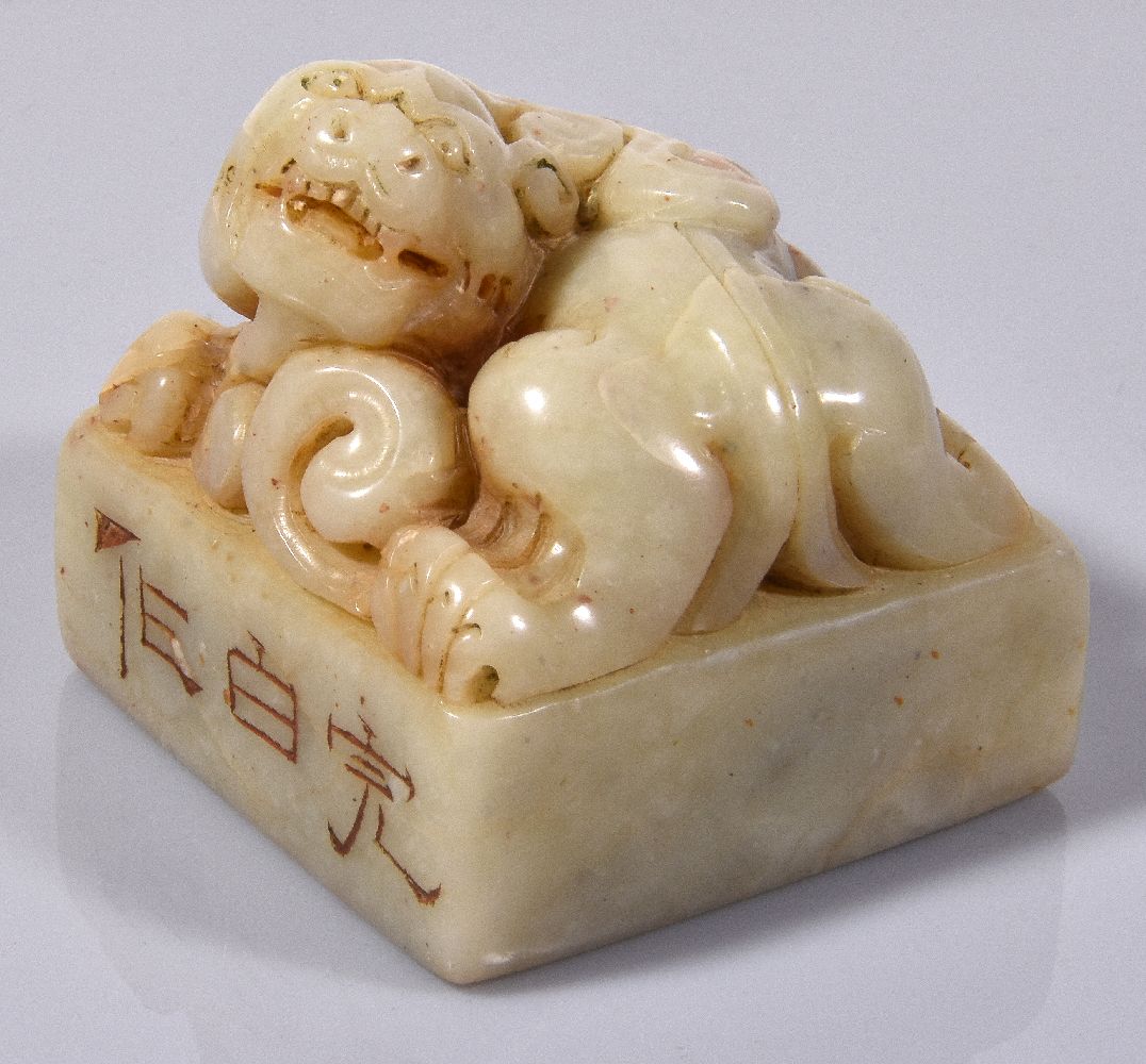 A Chinese 'Mythical Beast' square jade or hardstone seal, possibly 18th or 19th century, the pale - Image 2 of 5