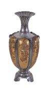 Y A Japanese Silver and Gold Lacquer Vase, the body of tapered tri-lobed form standing on a silver