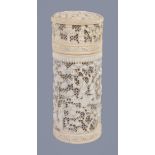 Y A Cantonese ivory openwork container and cover, Qing Dynasty, 19th century, of cylindrical