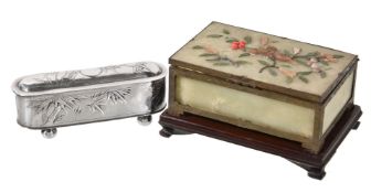 A Chinese export silver oblong table box by Tuck Chang & Co., Shanghai, circa 1900, embossed with