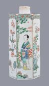 A Chinese Famille Verte hexagonal vase, painted with alternating panels of precious objects, figures