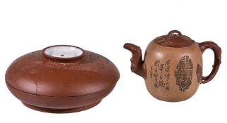 A Chinese Yixing teapot, signed by Shi Liansheng, who was active during the Republican period,