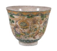 A Kyoto Ware Wine Cup, of tapered form richly decorated in overglaze enamels and gilding with a