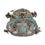 A Chinese marriage headdress, possibly an Opera prop, with turquoise ribbon and gilded details, 21cm