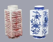 A Chinese blue and white vase, cong, painted with various flowering fruit branches, the base with