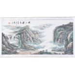 Li Wenxuan, The Three Gorges, scroll painting, ink and colours, signed, image size 61cm x 125cm