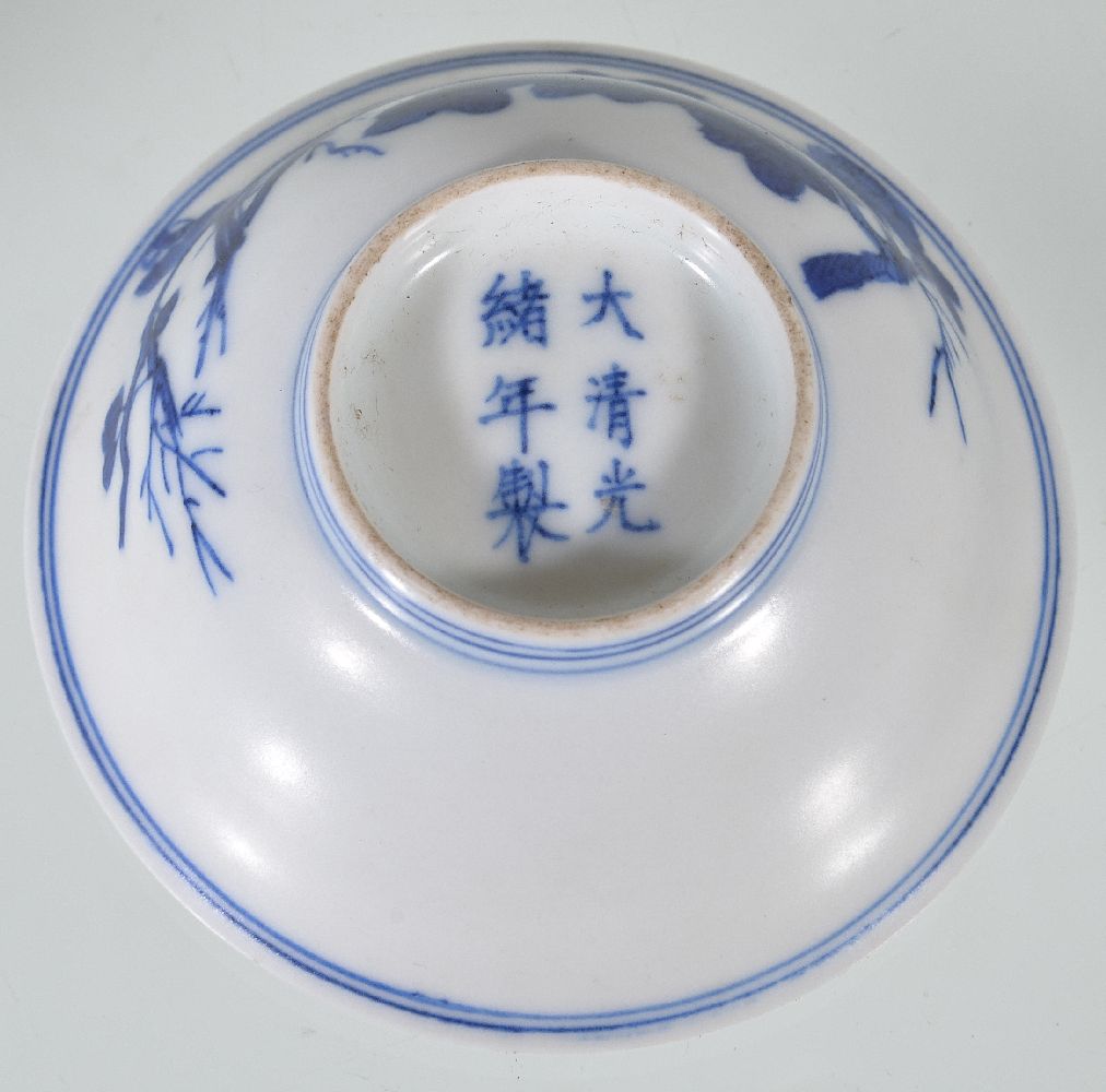 A Chinese 'Kraak' bowl, 17th century, the exterior painted with deer, 14.3cm diameter; a Chinese - Image 8 of 8