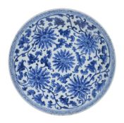 A Chinese blue and white 'Lotus' dish, 19th century, 39cm diameter