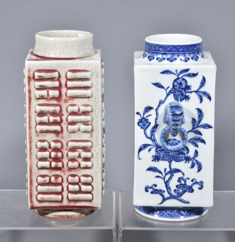 A Chinese blue and white vase, cong, painted with various flowering fruit branches, the base with - Image 4 of 4