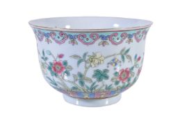 A Chinese Famille Rose small bowl, Xuantong mark and period, the exterior painted with colourful