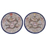 Two Chinese embroidered Imperial style 'Dragon' Roundels, woven in the Kesi weave manner with the